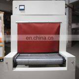 Internal Circulation Heat Shrink Packaging Machine thumbnail-4