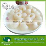 Canned Lychee in Syrup thumbnail-1