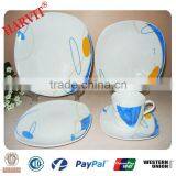 20pcs square shape english porcelain dinner set