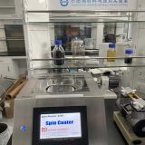 Programmalbe control spin coater -spin master 100
