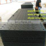 Excavator Uhmw Plastic Track Pads thumbnail-4