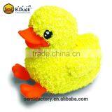 Duck Shaped Electronics Money Box Coin Saving Bank With Sound thumbnail-2