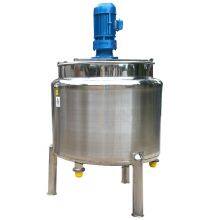 Multifunction Professional Custom Production Stainless Steel Solvent Agitator Chemical Mixing Tank thumbnail-4