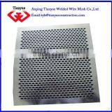Low Carbon Steel Punched/perforated Metal Sheet