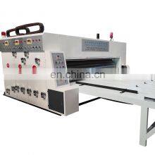 Corrugated Box Printing Machine