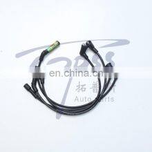 China Manufacturer Supplier Best Quality OEM 96256433 Plug Wire For DAEWOO thumbnail-1