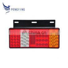FOTON Low Price Led Full Half Bright Flashing Gromment Base Heavy Duty Truck Light thumbnail-1