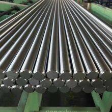 Forged SAE/ASTM 4140 Alloy Structural Steel 4140 Steel Heat Treatment