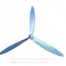 Die casting of aluminum alloy fan blade