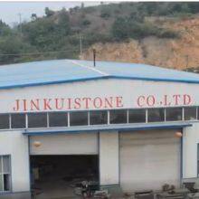 Hebei Jinkui Stone Co., Ltd. company overview - view 1 thumbnail