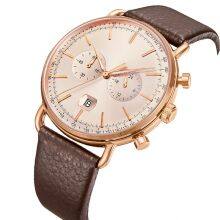 Affordable Rose Gold Watch thumbnail-1