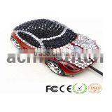 Car Mouse thumbnail-1