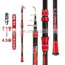 Promotional Byloo Premium Cheap Spinning Casting One Armed 15ft Fishing Surf Rod With Fishing Rod Sleeve Logo thumbnail-4