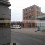 Rongcheng Nanguang Foodstuff Co., Ltd. company overview - view 2 thumbnail