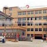 Linhai Shencheng Christmas Light Factory company overview - view 2 thumbnail