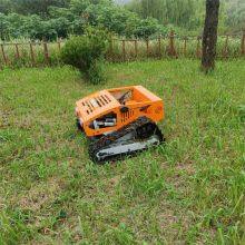 Custom order Remote control brush cutter China supplier manufacturer