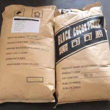 Alkalized Black Cocoa Powder APE800 thumbnail-5