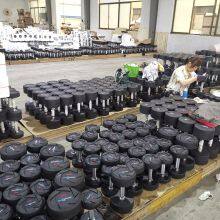 Hebei Wavar Technology Co., Ltd. company overview - view 2 thumbnail