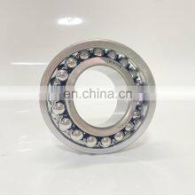 2308 High Quality Nsk Self-aligning Ball Bearing 40x90x33 2301 2302 2303 thumbnail-5