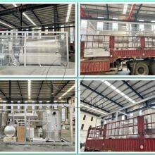 Planta de Pirólisis de Residuos Plásticos Montada Sobre Patines Que Recicla Plástico Para Convertirlo en Combustible de Aceite y Negro de Carbón thumbnail-2