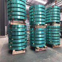 Industrial Aluminum Strip Aluminum Strip Insulating Glass Strip Manufacturers Supply Wide Strip Narrow Strip at Will Cutting Processing Strip