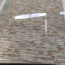 PVC Panel UV Panel PVC Marble Panel Made in China PVC Wallboard SPC High Gloss Board thumbnail-3