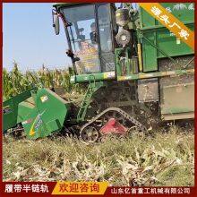 Customized Modification of Various Models and Specifications of Track Chassis thumbnail-5