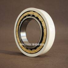 Nu219-E-XL-Mpax-C3 Insulated Insocoat Bearings Railroad Vehicle Wellhead Drive Units thumbnail-4