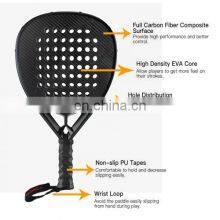 2022 New Trending Customize Design Manufacturing Odm 3k 12k 18k Carbon Fiber Paddle Tennis Padel Racket thumbnail-2