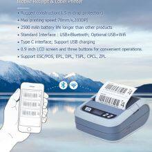 Wholesale USB+Bluetooth Stardard Version Mini Label Printer 80mm Portable Printer for Retail
