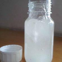 Manufacturer Price Sodium Methyl Cocoyl Taurate CAS 12765-39-8 thumbnail-4