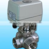 KLD400 3-way motorised Ball Valve(stainless steel) for automatic control,water treatment, process control, industrial automation