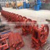 Zhengzhou Huahong Machinery Equipment Co., Ltd. company overview - view 1 thumbnail