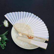 Organza Bag Packing Customized Folding Hand Fan for Wedding Promotion Event Folding Hand Fan thumbnail-4