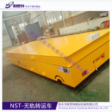 Motorized Trackless Transfer Car for Mold and Die Material Handling Equipment thumbnail-4
