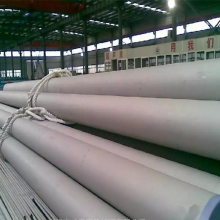 High-Quality Datang AISI Tp347hfg Stainless Steel Seamless Tube