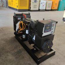 37.5KVA WEICHAI WP2.3D40E200 Silent Box Diesel Generator Set for Russian Market thumbnail-5