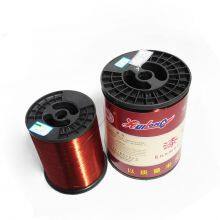 QZYB-180 Electrical Wire China Manufacturer Prices Enameled Aluminum Round Wire IEC-60317 Standard ISO9001 High Temperature Wire AWG SWG thumbnail-2
