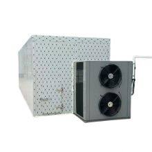 Smart Drying Equipment With IoT Connectivity for Remote Monitoring and Automation thumbnail-2