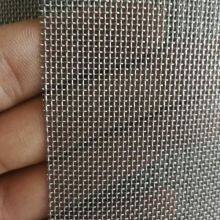 Aem Electrolysis Raney Nickel Coating Ni Electrode 40 46 60 80 100 Mesh Nickel Wire Mesh BOLI thumbnail-1