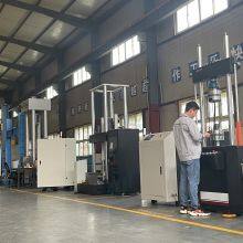 HST-HFT100C 100kn LCT Dynamic Tensile Fatigue Testing Equipment thumbnail-4