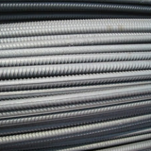 Low Price 8mm-25mm BS4449 B500B Deformed Steel Reinforcing Bar for Residential Projects Rebar thumbnail-2