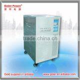 30KVA automatic voltage stabilizer for generator