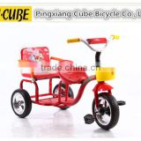 baby kids tricycle with two seats tricycles