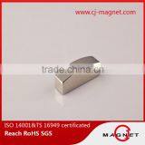 N52 Cheap Scrap Custom Shape Neodymium Magnets thumbnail-3