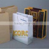 Square Bottom Handbag Gluing Machine thumbnail-1