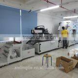 RFID Antenna Screen Printing Machine