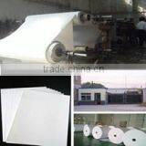 Shandong Qufu Yatai Trading Co., Ltd. company overview - view 2 thumbnail