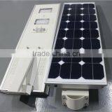 60W Bridgelux Chip Led and High Quality Monocrystalline Silicon Import From Usa All in One Solar Street Light thumbnail-4