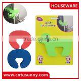 Eco-friendly EVA Auto Door Protectors Colorful Door Stop for Baby Safety thumbnail-3
